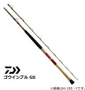 ダイワ 19 ゴウインブル GS HH-195 Y / 船竿 【daiwa】 【釣具】