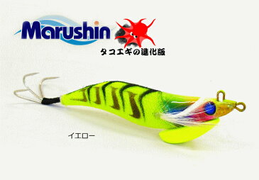 マルシン漁具 タコエギ レッツ ライド 3.0号 イエロー / 蛸餌木 【セール対象商品】
