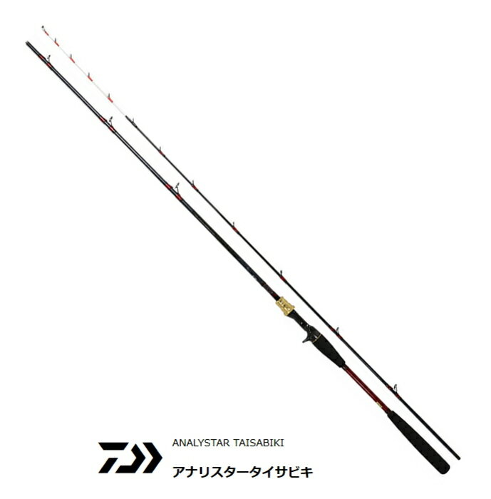  ʥꥹ ӥ 235 /   daiwa