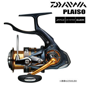 ダイワ 16 プレイソ 2500H-LBD 【daiwa】 【釣具】