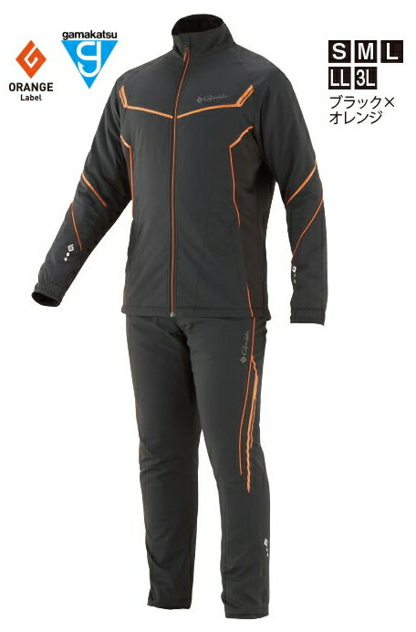 がまかつ トレーニングウォームスーツ GM-3613 ブラック×オレンジ Lサイズ / 防寒着 ウェア 【gamakatsu】