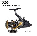 ダイワ 19 アオリマチック BR LT3000D / スピニングリール