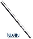 宇崎日新 精魂 迅 磯 小継 硬調 5.30m / 磯竿 (SP) nissin 釣具 【マラソンセール】