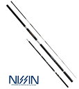 宇崎日新 フリード 鮎 中継中通し 8.50m / 鮎竿 nissin 釣具 (SP) 【GWセール】