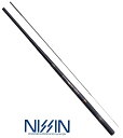 宇崎日新 プロスペック 4WAY 渓流 硬調 7.00(7.00-6.65-6.25-5.85)m / 渓流竿 nissin 釣具 (SP) 【GWセール】