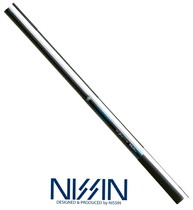 宇崎日新 2WAY 遊々山 ZX 硬調 3.30(3.30-2.80)m / 渓流竿 nissin 釣具 (SP) 【期間限定セール】(4)