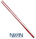 宇崎日新 ロイヤルステージ 鼓 (つづみ) 朱 硬調 5.40m / 清流竿 nissin 釣具 (SP) 【GWセール】