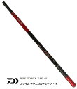 ダイワ プライム TT 55M・R / 渓流竿 daiwa 釣具 【GWセール】