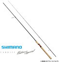 シマノ 19 カーディフ ネイティブスペシャル S77L / トラウトロッド 【shimano】