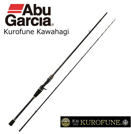 楽天市場】アブガルシア カワハギ(ロッド・竿|フィッシング 楽天市場】アブガルシア カワハギ(ロッド・竿|フィッシング