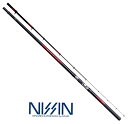 宇崎日新 波動 チヌ 1号 5.35m nissin 釣具 (SP) 【GWセール】