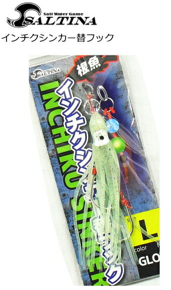 ʹۤޤ ŷԾŹ㤨֥ƥ 󥫡إեå KG-302  M ڥ᡼ȯ ĤפβǤʤ544ߤˤʤޤ