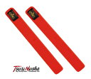 釣武者 CAMEX ロッドベルト S レッド (2本入) 【メール便発送】