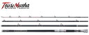 釣武者 CAMEX (キャメックス) ULTIMA クエ 480MX-4 / 底物竿 磯竿 釣具 【GWセール】