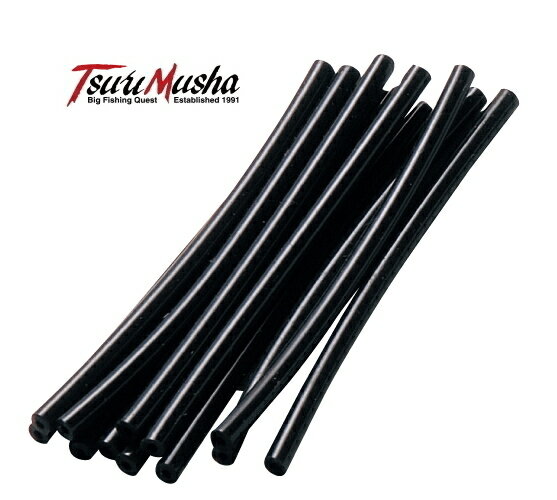 釣武者 瀬ズレシリコンパイプ シーソー50 (10本入) 黒 釣具 【メール便発送】