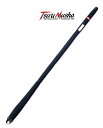 釣武者 愛竿石鯛竿袋3 1850 釣具