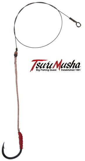 釣武者 ケプラーワイヤー 1本鈎 (3本) 16号 【メール便発送】 釣具