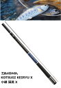 ダイワ 小継 渓流 X 硬調 39 daiwa 釣具 【マラソンセール】
