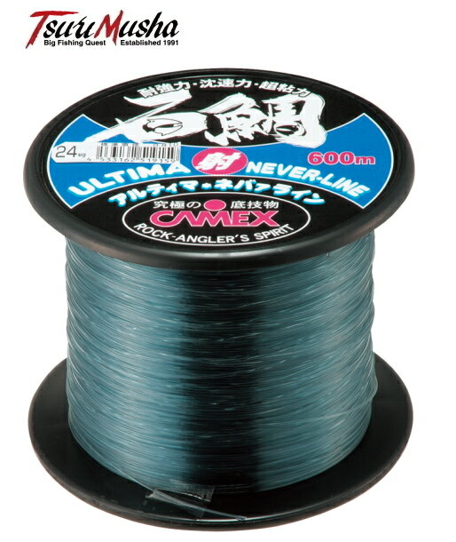 釣武者 アルティマ ネバーライン石鯛 60号 200m / 道糸 釣具