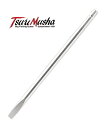 釣武者 スーパー16III ピトンシャフト 28cm 釣具
