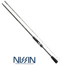 宇崎日新 イングラム 稲穂 IM 00号 5.35m / チヌ竿 nissin 釣具 (SP) 【GWセール】