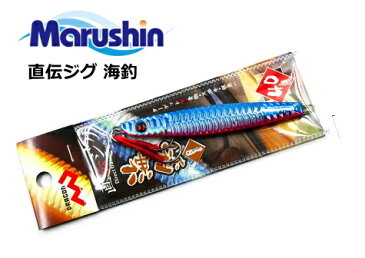 マルシン漁具 直伝ジグ 海釣 ブルーピンク 40g / ルアー メタルジグ (メール便可) (セール対象商品)