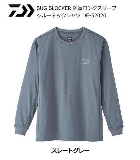 ダイワ BUG BLOCKER 防蚊ロングスリーブクルーネックシャツ DE-52020 スレートグレー XL(LL)サイズ 【daiwa】 【釣具】