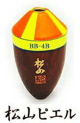 MST 松田ウキ 松山 ピエル 帯グリーン M BB-BB / 松田稔 サンライン 釣武者 sunline 【メール便発送】