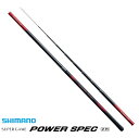 シマノ 20 スーパーゲーム パワースペック ZR HH+ 85-90 / 渓流竿 shimano 【GWセール】