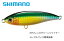 シマノ エクスセンス ボラコノ 80F X AR-C XL-180Q #07T レンズグリーンシャイナー / ルアー シーバス 【メール便発送】 (O01) 【セール対象商品】 シマノ エクスセンス ボラコノ 80F X AR-C XL-180Q #07T レンズグリーンシャイナー / ルアー シーバス 【メール便発送】 (O01) 【セール対象商品】