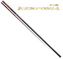 がまかつ がま鮎 レスポシア H 8.5m / 鮎竿 gamakatsu (SP) 【GWセール】