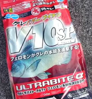 マルキュー グレパワーV10（ブイテン）スペシャル 1箱 (12袋入り) marukyu (SP)
