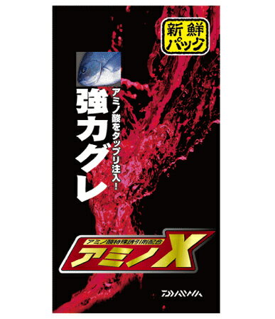 ダイワ 強力グレ アミノX 1箱 (12袋入り) daiwa