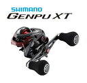 シマノ 20 ゲンプウ XT 151 (左ハンドル) / 両軸リール shimano 【GWセール】