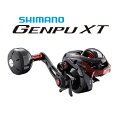 シマノ 20 ゲンプウ XT 200PG (右ハンドル) / 両軸リール shimano 【GWセール】