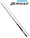 シマノ 20 ゾディアス 170M-G-2 (ベイトモデル) / バスロッド shimano 【マラソンセール】