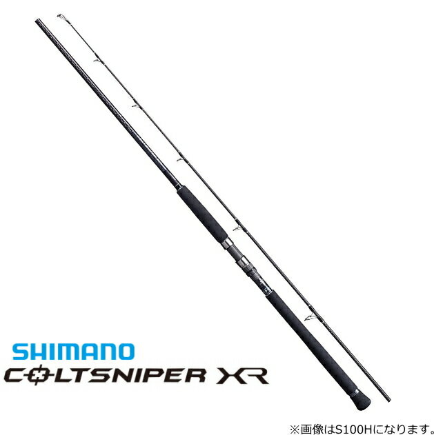 楽天市場】コルトスナイパーxr s100h-3の通販 楽天市場】コルトスナイパーxr s100h-3の通販