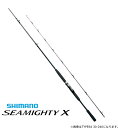 シマノ 20 シーマイティ X TYPE64 80-300 / 船竿 shimano 【マラソンセール】