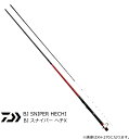 ダイワ 20 BJ スナイパー ヘチX XH-310 / ヘチ竿 チヌ 黒鯛 daiwa 釣具 【週末セール対象商品】
