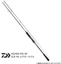 ダイワ 20 紅牙 MX エアポータブル C63MHS TG AP (スピニング) / 船竿 daiwa 釣具 【マラソンセール】