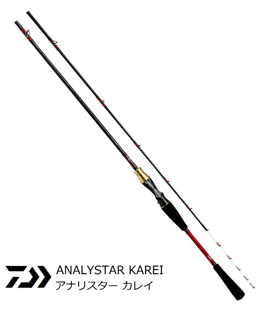 ダイワ 20 アナリスター カレイ 82H 225・R｜船竿 dai