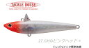 タックルハウス ローリングベイト RB88 #27.CHGピンクヘッド / ルアー 【メール便発送】 釣具