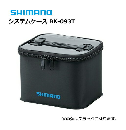 シマノ システムケース BK-093T クリア XL(LL)サイズ 【shimano】 【釣具】