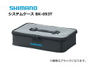 ޥ ƥॱ BK-093T ꥢ W-M shimano 