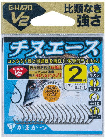 楽天釣人館ますだ 楽天市場支店がまかつ G-HARD V2 チヌエース 3号 / チヌ針 【メール便発送】