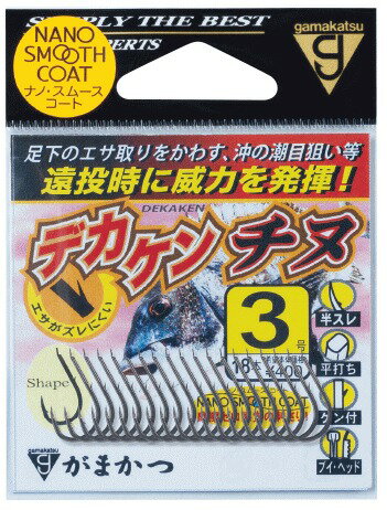 がまかつ デカケンチヌ 5号 / チヌ針 【メール便発送】 【歳末セール】