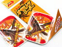 イカスッテ専用リグ マルシン漁具 オモリグリーダー (2セット入) 125cm / 仕掛け 【メール便発送】