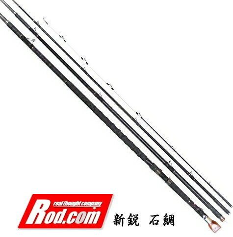 ロッド コム (Rod.com) 新鋭 石鯛 500H / イシダイ竿 底物竿 rod-com 釣具 (SP) 【期間限定セール】