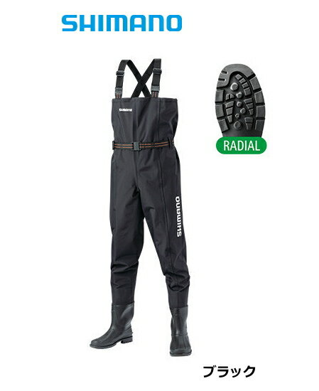 シマノ ハイパーウェーダー (チェストハイ・ラジアルソール) FF-054T ブラック 3Lサイズ 釣具 shimano