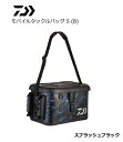 ダイワ モバイルタックルバッグ S36 (B) スプラッシュブラック 【daiwa】 【釣具】